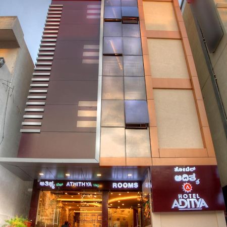 Hotel Aditya Maiçor Exterior foto